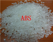現貨供應Plastiblend PA6/ABS 1120 B ABS+Nylon