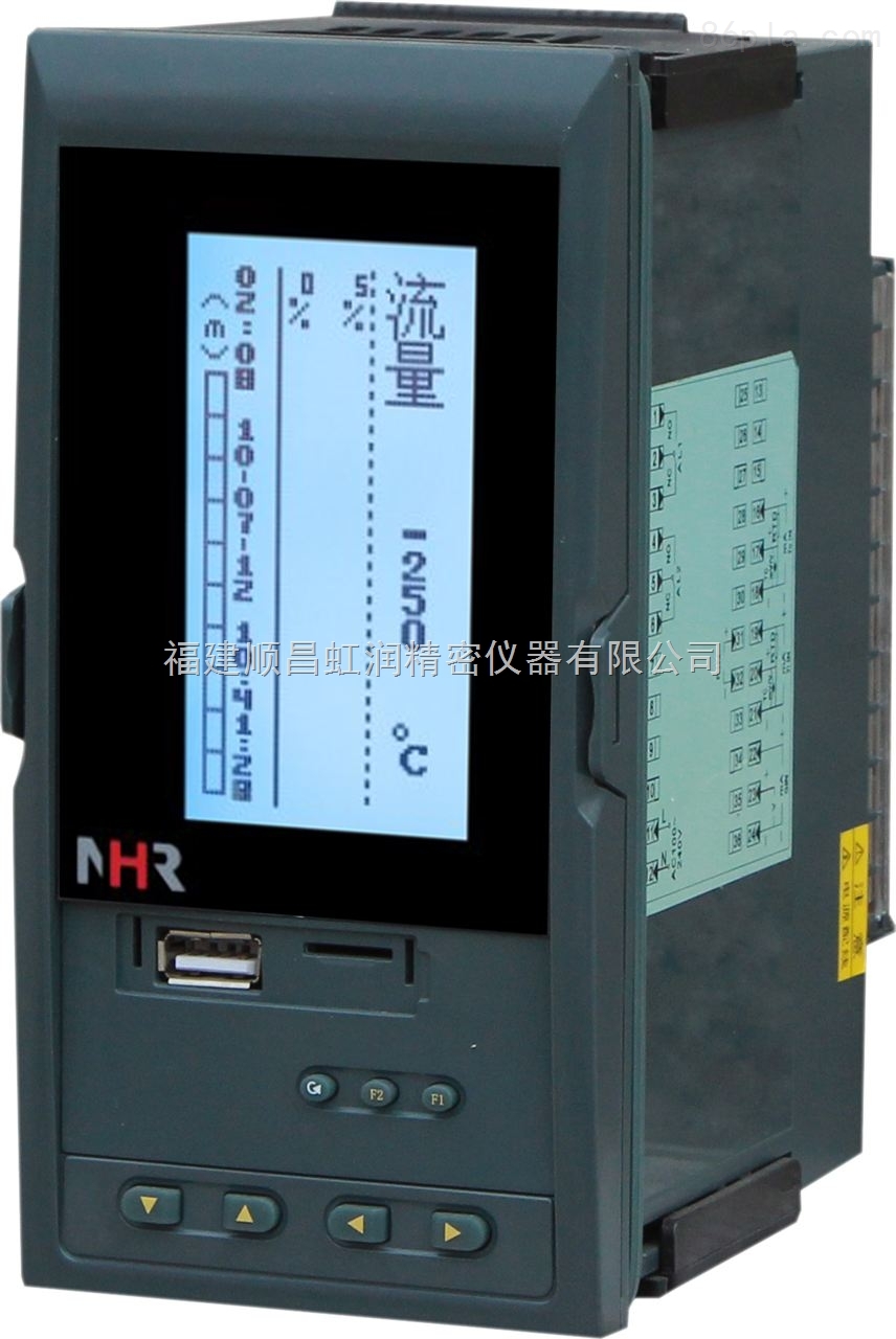 NHR-7600/7600R系列液晶流量（熱能）積算控制儀/記錄儀