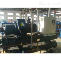 [新品] 低温塑料行业冷水机（LBS-80）