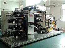 專業生產塑料印刷機