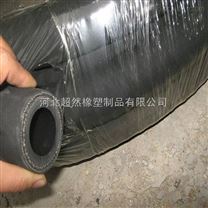 北京廠家*低壓夾布橡膠軟管 夾布輸水管 耐磨黑皮管