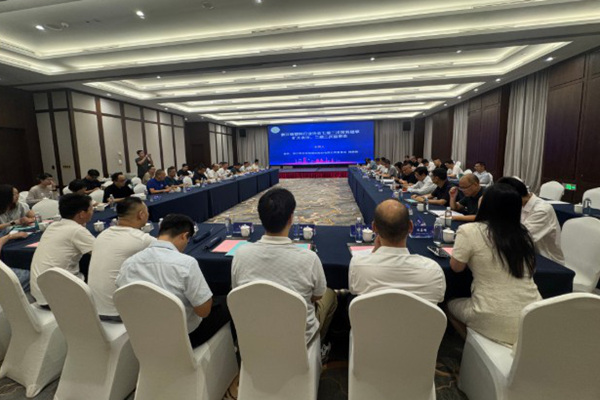 浙江省塑料行业协会七届二次常务理事扩大会议、二届二次监事会在台州顺利召开