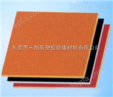 0.0电木板颜色Ⅴ电木板∨电木板价格∨电木板密度∨∨电木板厂家