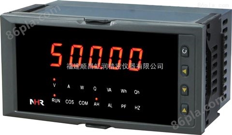 虹润NHR-3100系列单相电量表