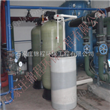 郑州软化水设备