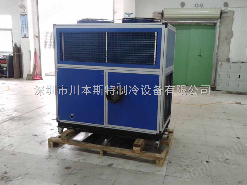 15HP工业低温冷风机，42KW制冷量冷冻机，移动式循环制冷空调