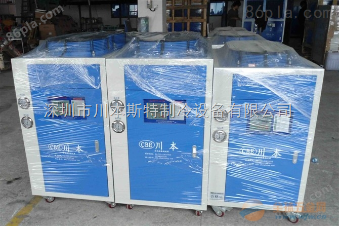 5HP风冷式冷水机，14KW制冷量冷却机，深圳风冷式冷冻机厂家