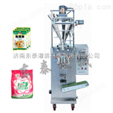 发酵粉包装机|果汁粉包装机|茶粉包装机
