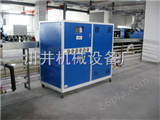 CJW-10深圳工业 冷冻机
