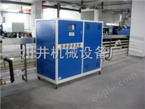 深圳工业 冷冻机