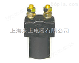 QCC25C-100A/11直流接触器