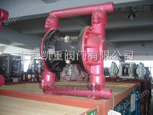 气动隔膜泵QBK-65铸铁