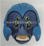 深圳PVC面具厂家