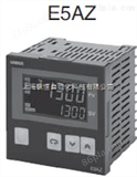 E5AZ-C3E5AZ-C3 欧姆龙温控器