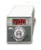 ANC-675温控器 温度控制器 中国台湾友正ANC-675机械式旋转数显温度控制器