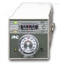 温控器 温度控制器 中国台湾友正ANC机械式温度控制器 ANC371