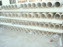PVC大口径排水管，PVC管材管件200-400