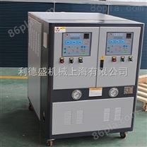 上海油循环温度控制机|利德盛机械