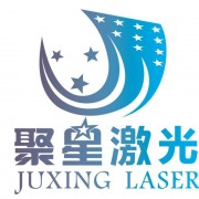 东莞市聚星激光设备有限公司
