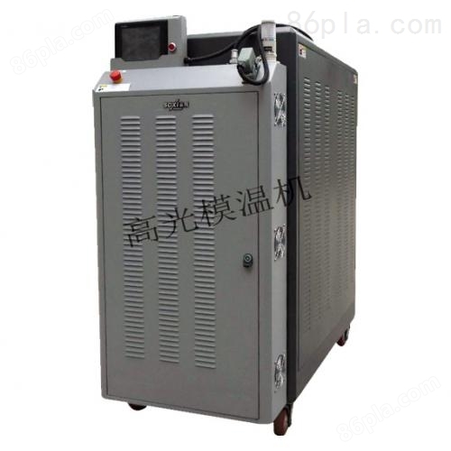 深圳首熙高光模温机厂家，压铸模温机的作用是什么