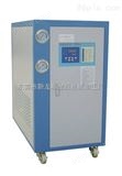 20HP工业冷水机 冻水机 冰水机 水冷机