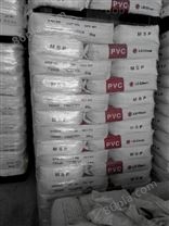 供应：PVC糊树脂/韩国LG化学/LK170