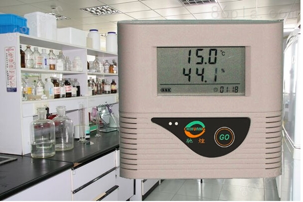 实验室冰箱温湿度监控系统