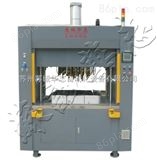 SCHZ-QCMB50热铆机,热铆焊接机,汽车门板焊接机,热铆熔接机,汽车门板热熔铆点机