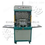 SCHZ-FBRR热熔机,热熔焊接机,热熔塑料焊接机,非标热熔机