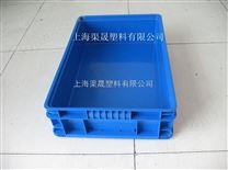 供应连盖物流周转箱 H箱周转箱  上海塑料物流箱