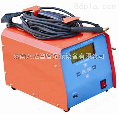 全自动电熔焊机 电熔焊机 PE电熔机315A