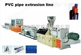XB-110新贝机械PVC|PE波纹管生产线