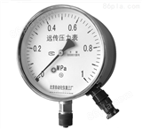 耐震电接点压力表（0-40MPA）