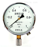 YTP60-100-150普通隔膜压力表 不锈钢隔膜压力表