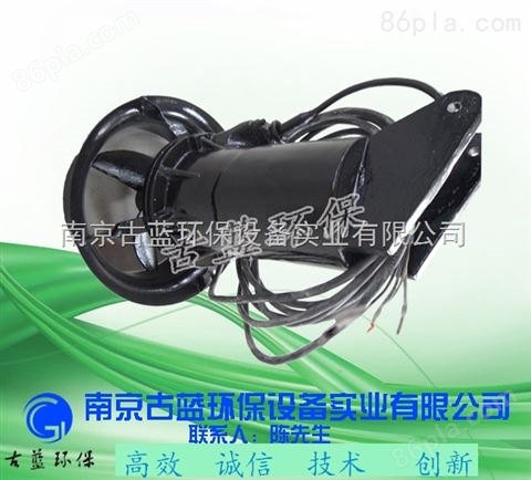 武汉QJB0.85潜水式搅拌机潜水搅拌器怎么选型 怎么安装 什么价格