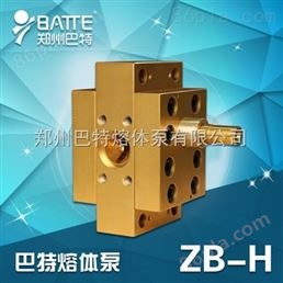郑州厂家供应优质高温齿轮泵