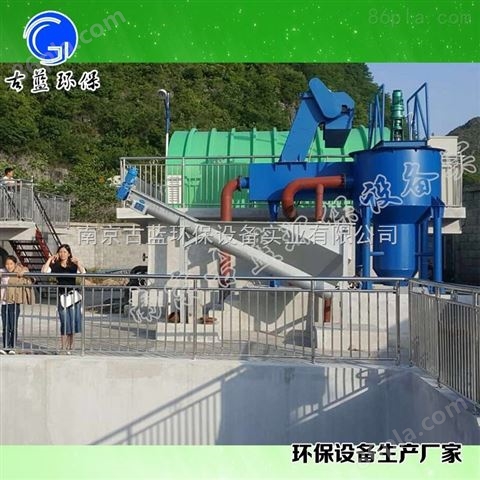 南京古蓝XLCS旋流除砂机 高效泵吸式旋流除砂机 提砂装置