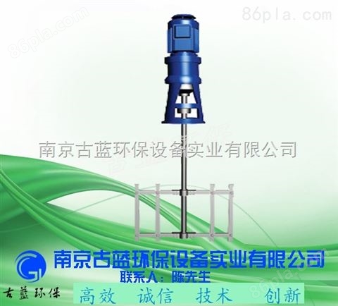 南京古蓝优质JBK-1000框式搅拌机