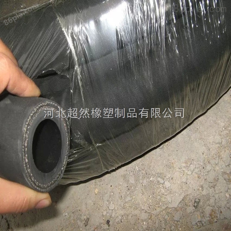 北京厂家*低压夹布橡胶软管 夹布输水管 耐磨黑皮管