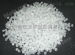 供应COC（环烯烃共聚物）/5013S-04/日本宝理