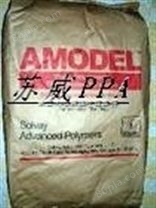 供应PPA/EXT-1800/美国苏威