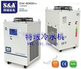 CW-6300工业循环冷水机冷却大功率电主轴