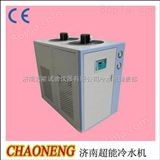 CDW-5HP5匹冷水机超能注塑吹瓶焊接用风冷冷水机