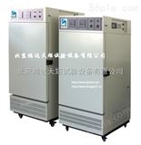 YP-150SD北京药品稳定性试验箱（微型针式打印机）