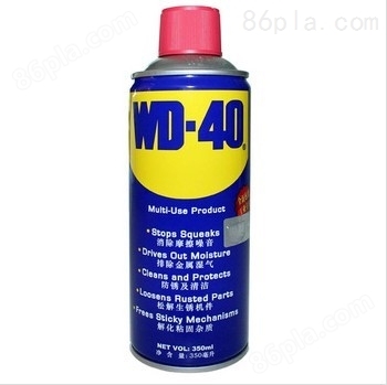 *WD40除湿防锈润滑剂
