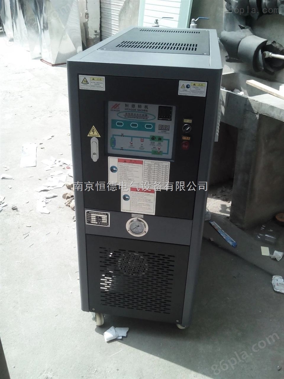 HDDC-18压铸模温机