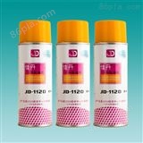 JD-1120批发 佳丹 JD-1120干粉脱模剂 含锌 亚克力脱模剂 离型剂