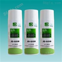 佳丹JD-608白色防锈剂