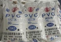 PVC/SG-5四川金路