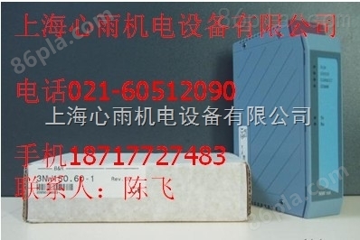 陈飞销售贝加莱3AM050.6模拟量混合模块
